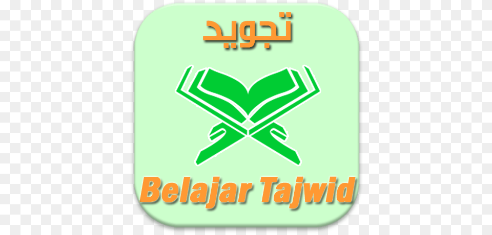 Belajar Tajwid Al Quran Apk 1 Quran Logo Free Transparent Png