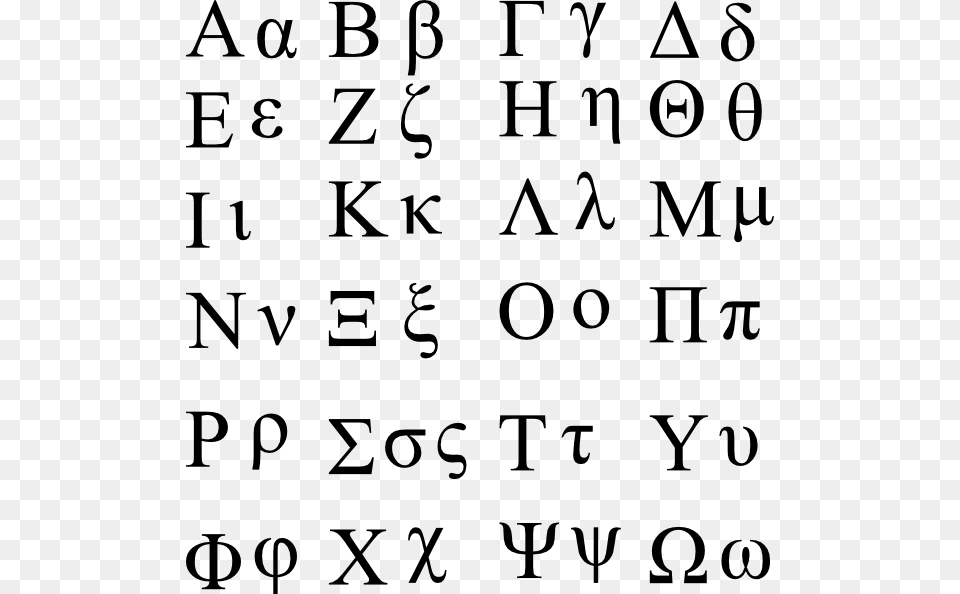 Ben Greek Alphabet Svg Clip Arts Greek Letter Phi Lowercase, Text Free Png