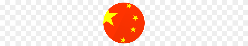 Benefit From Cheap Calls To China Today, Star Symbol, Symbol Free Png