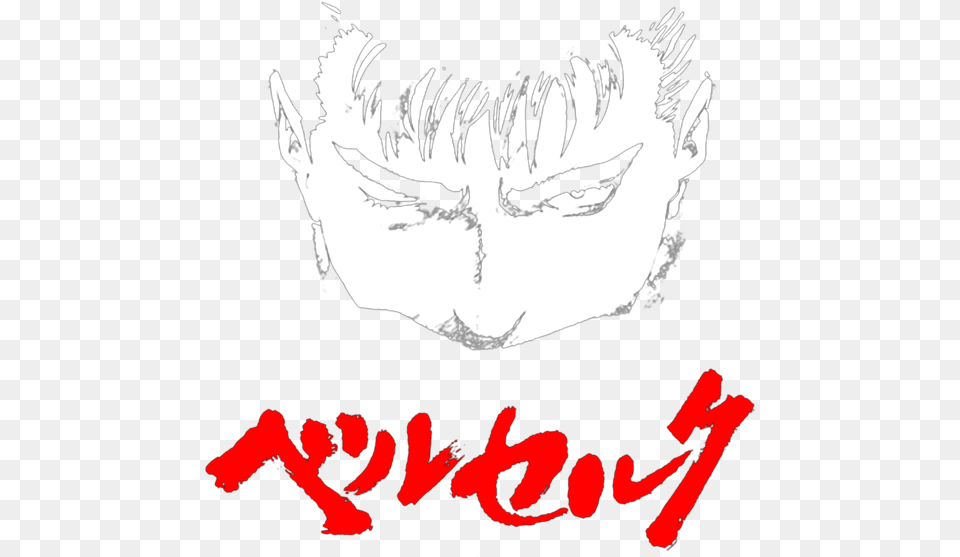 Berserk Guts, Book, Publication, Adult, Comics Png Image