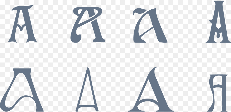 Best Art Nouveau Fonts Logo Art Nouveau, Text, Symbol, Number, Alphabet Png