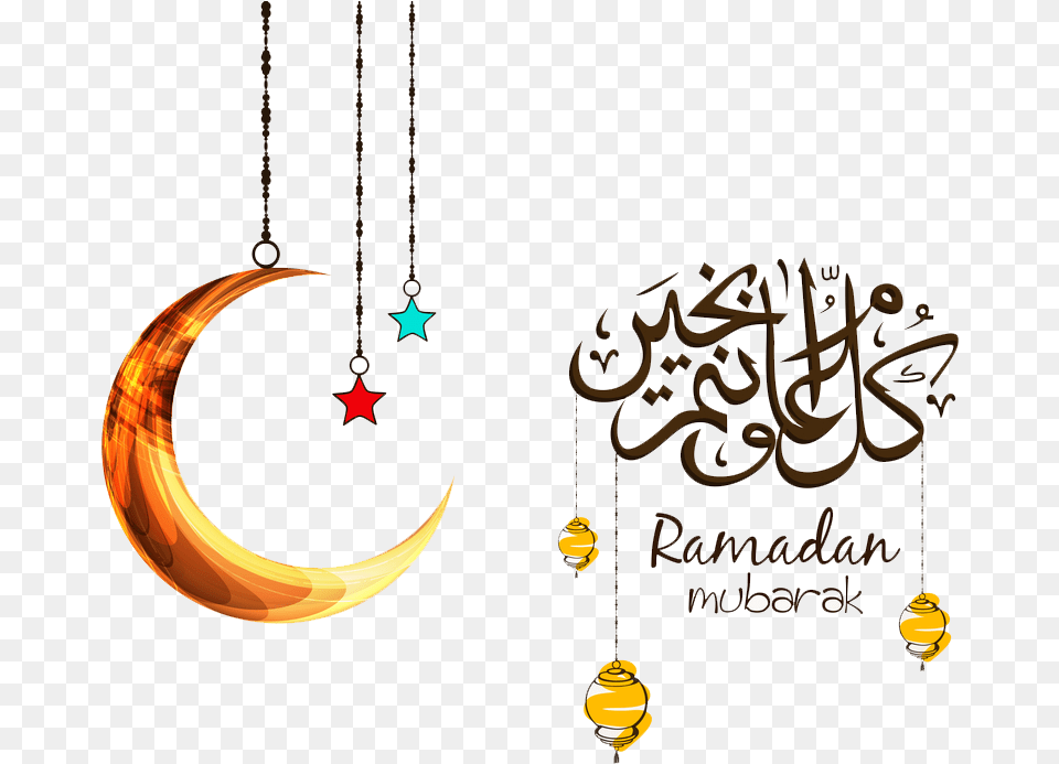 Best Collection Of Whatsapp Transparent Ramadan Vector, Astronomy, Moon, Nature, Night Png Image