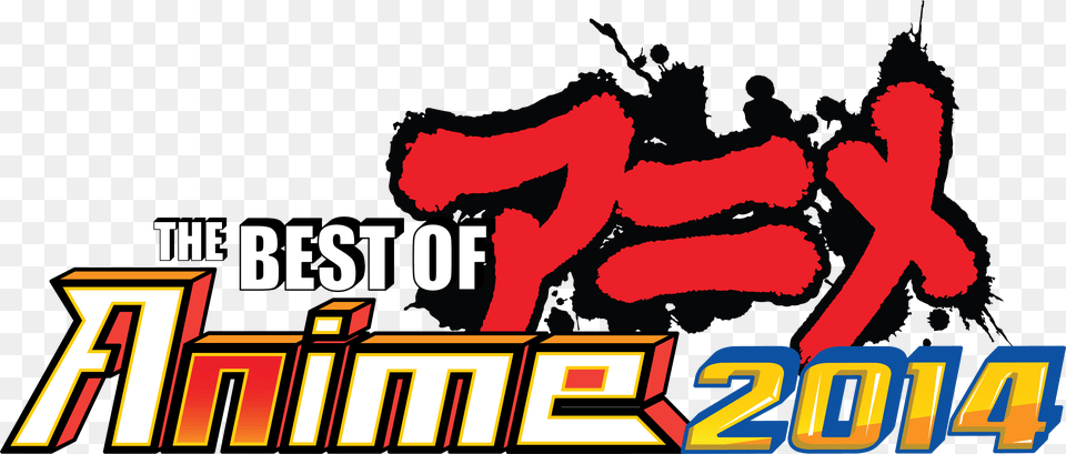 Best Of Anime 2014 Will Feature Japanese Performers And Best Of Anime Logo, Baby, Person, Text Free Transparent Png