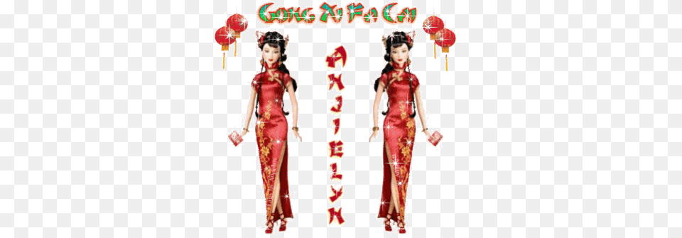 Best Transparent Clothes Gifs Gfycat Happy Chinese New Year 2010, Clothing, Dress, Adult, Wedding Free Png