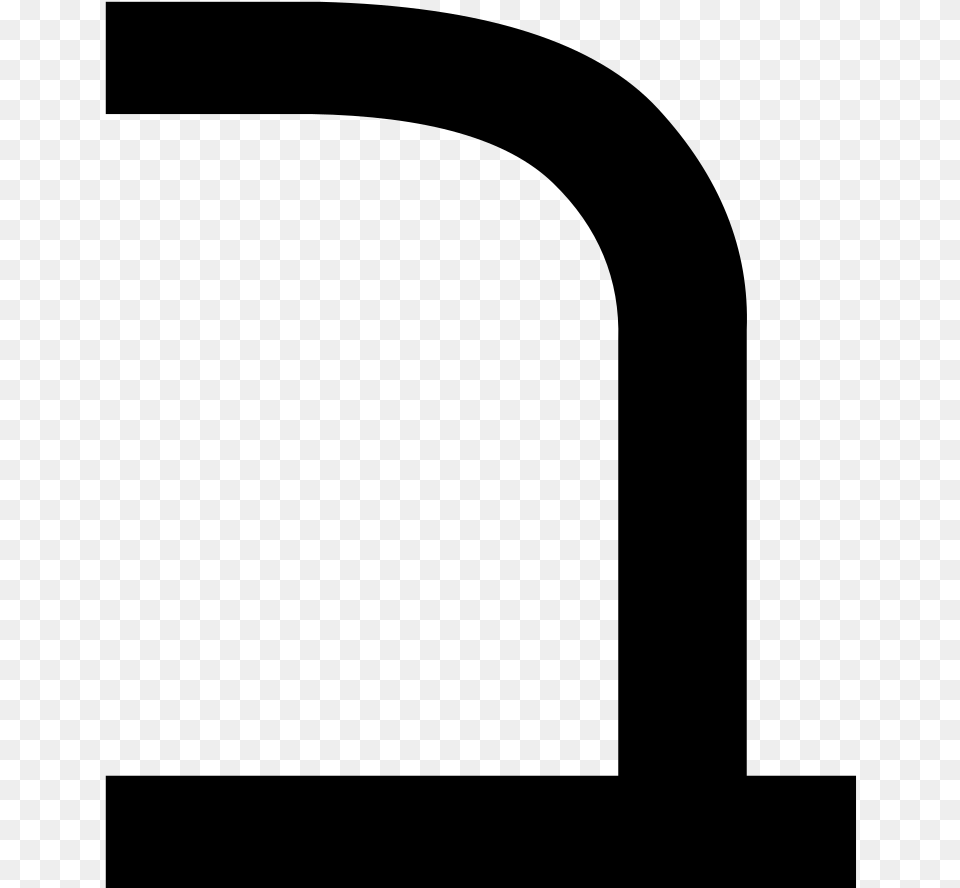Bet Hebrew Letter, Gray Png