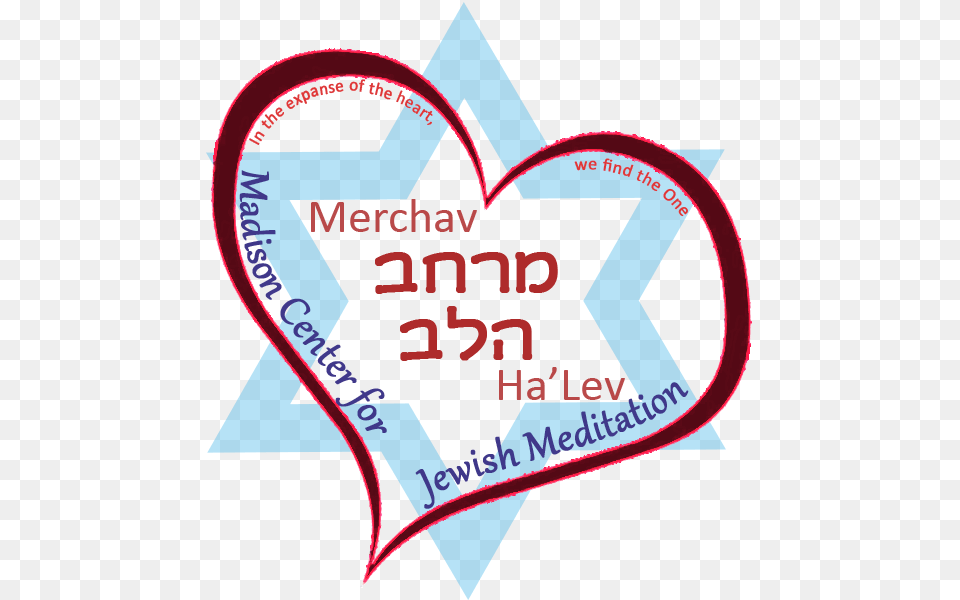 Beth Israel Center, Heart, Logo Png Image