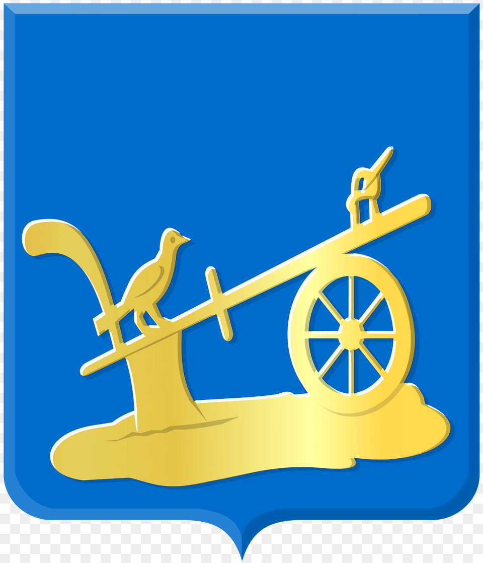 Beugen En Rijkevoort Wapen Clipart, Seesaw, Toy, Machine, Wheel Free Png