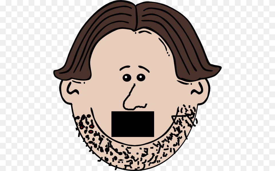 Bewokgantengkeren Clip Art, Face, Head, Person, Photography Png Image