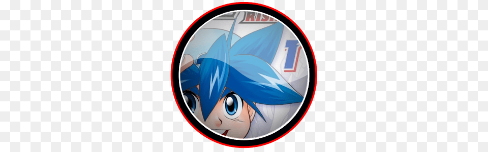 Beyblade Songs Lyrics Current Apk, Book, Comics, Publication, Disk Free Transparent Png