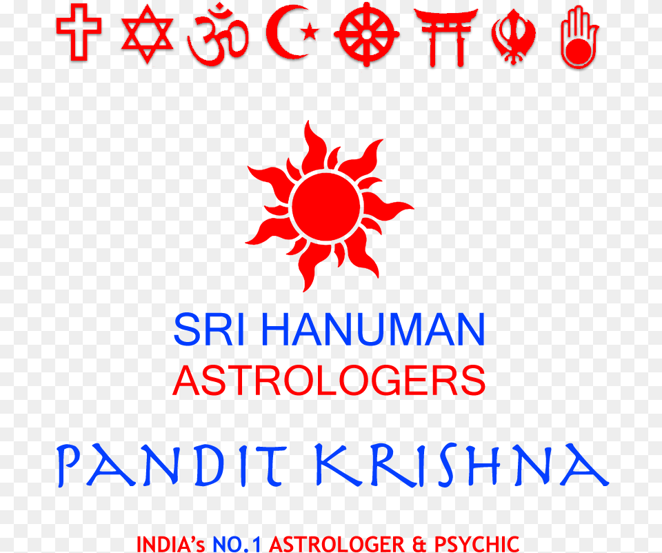 Bhagwan Shri Hanumanji Circle, Advertisement, Poster Png Image