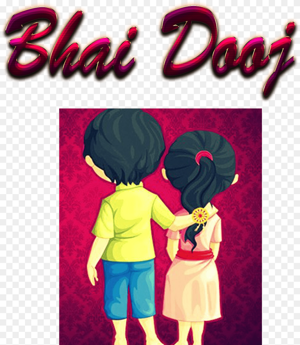 Bhai Dooj Pic Dupla Kv, Publication, Book, Comics, Baby Free Png Download