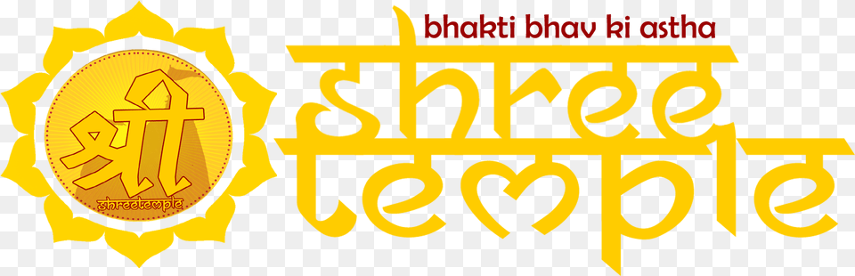 Bhakti Bhav Ki Astha Aashirwad, Logo, Symbol, Text Free Transparent Png