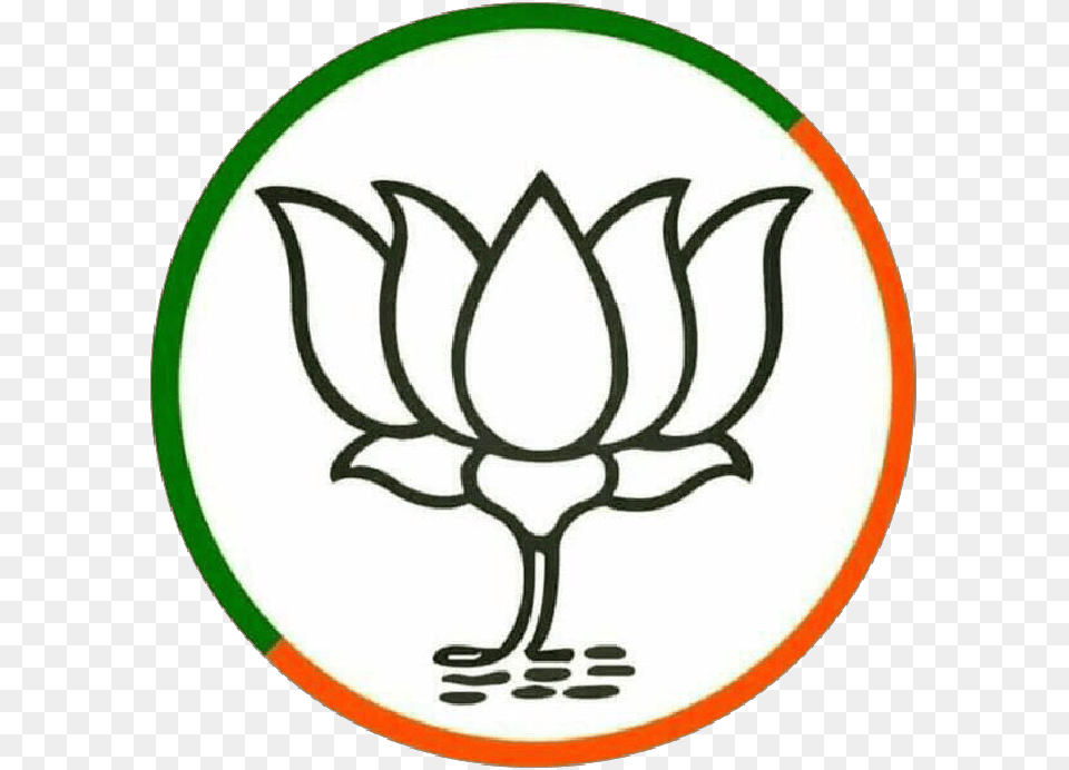 Bharatiya Janata Party Bjp Symbol, Logo Png Image