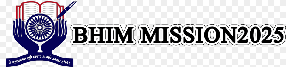 Bhim Mission Black And White, Logo Free Transparent Png