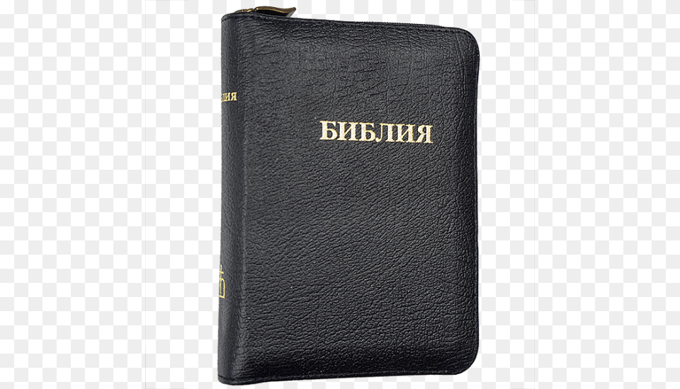 Bible, Diary, Accessories, Wallet Free Png