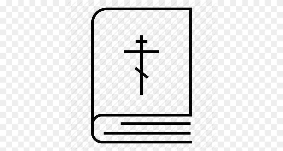 Bible Catholic Christian Christianity Church Religious, Cross, Symbol, Jar, Sword Png