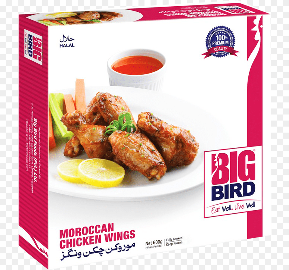 Big Bird Moroccan Chicken Wing Pc, Food, Lunch, Meal, Ketchup Free Png