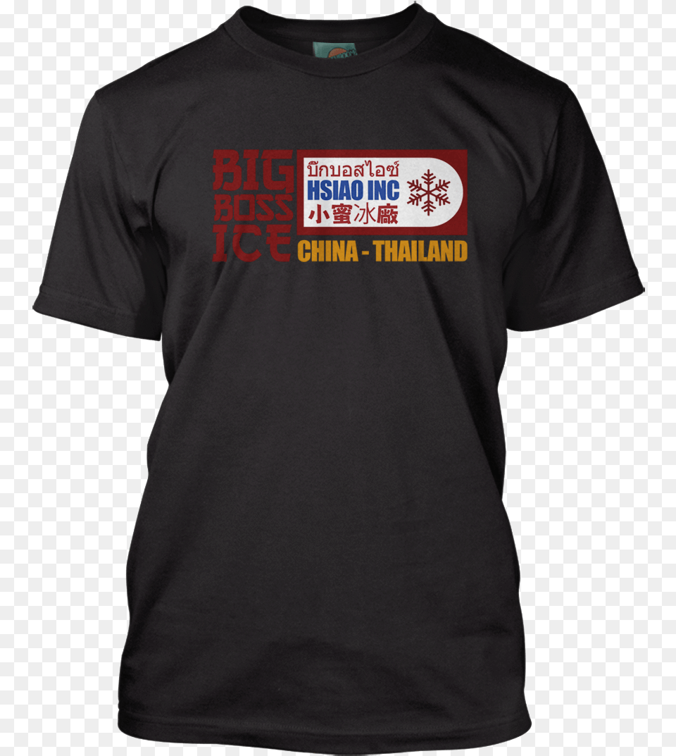 Big Boss Big Boss Inspired Bruce Lee Tshirt Dyches Design Basketball T Shirt, Clothing, T-shirt Png