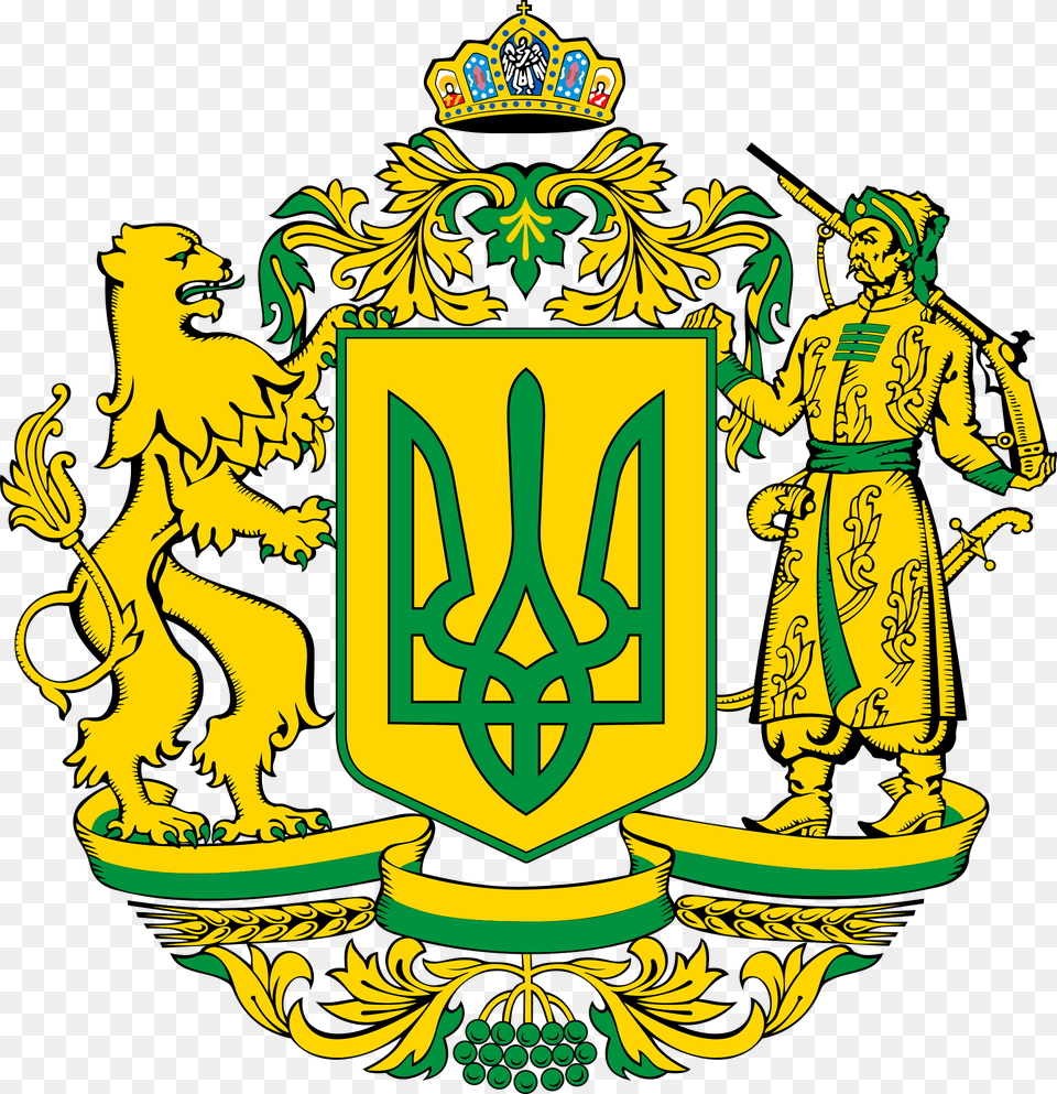 Big Emblem Of Yellow Ukraine Clipart, Person, Symbol, Animal, Bear Png