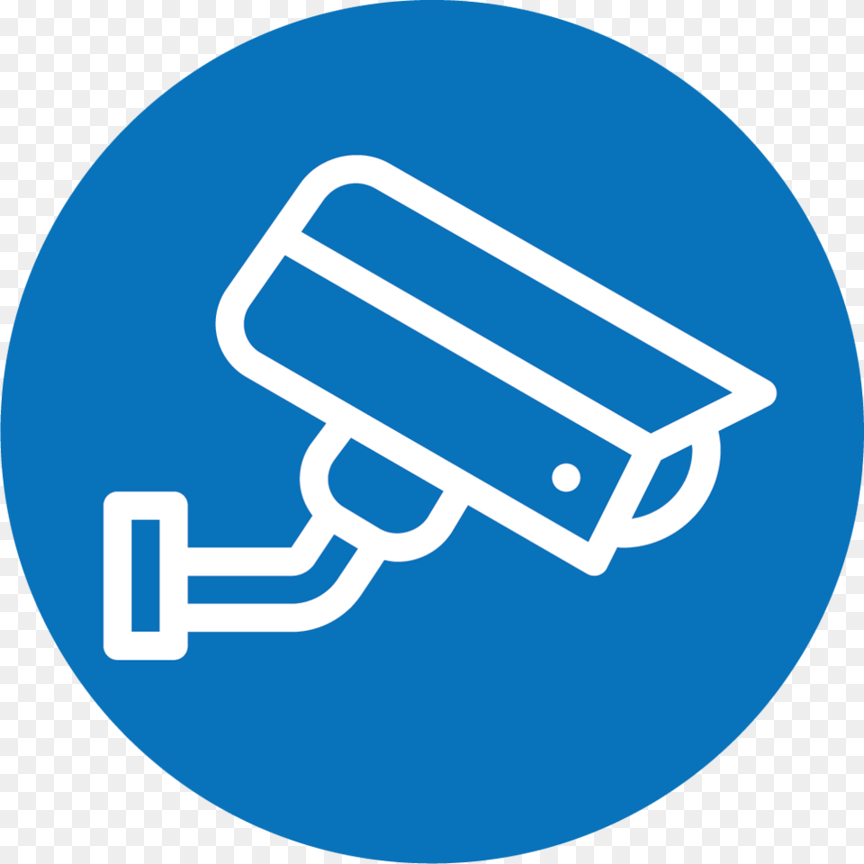 Bigview Access Control Cctv Icon, Disk Free Png Download