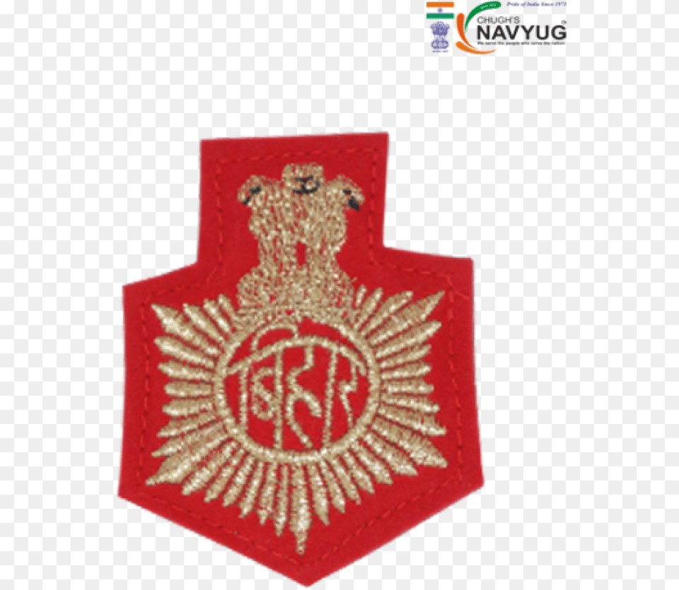 Bihar Police, Badge, Logo, Symbol Png