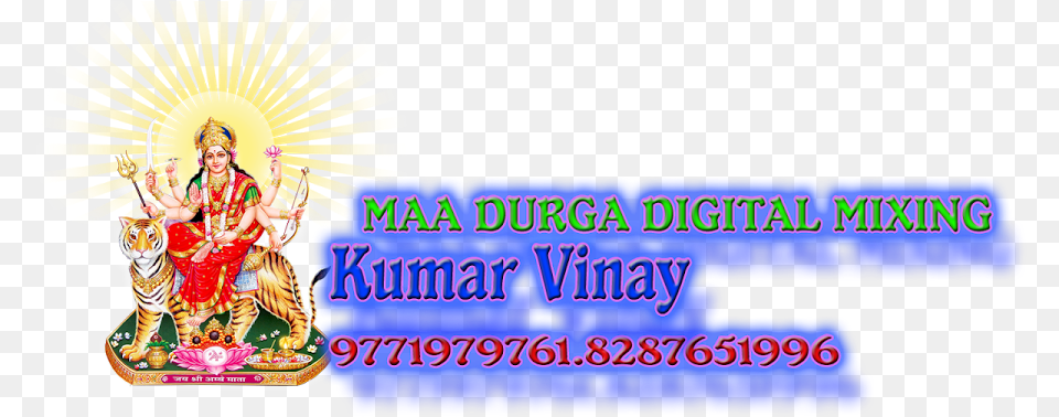 Bijatmak Durga Saptashati, Adult, Bride, Female, Person Png