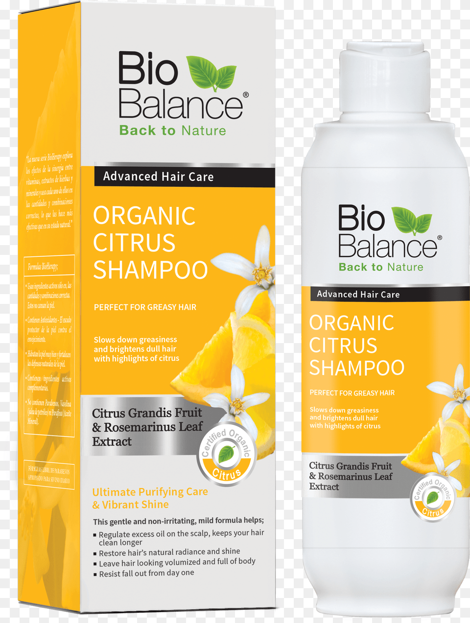 Bio Balance Organic Aloe Vera Shampoo, Bottle, Cosmetics, Herbal, Herbs Free Transparent Png