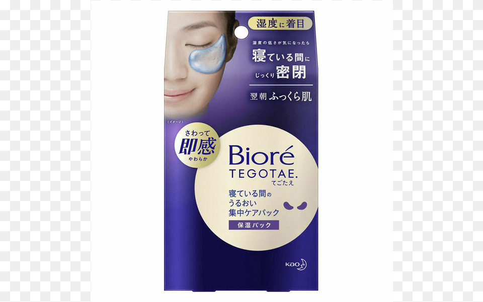 Biore Tegotae, Cosmetics, Face, Head, Person Free Transparent Png