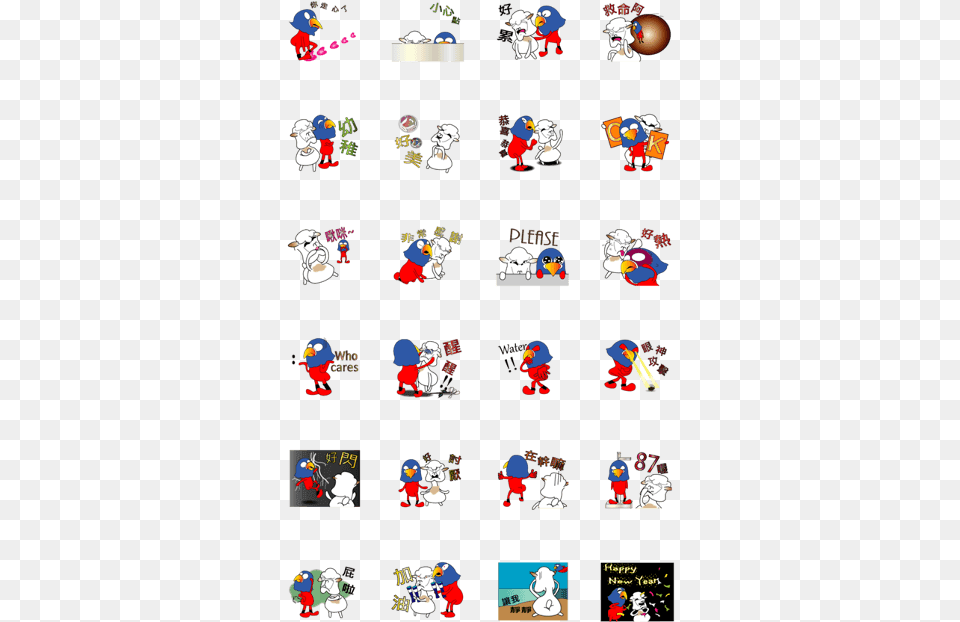 Bird Guy And Crazy Boy, Game, Person, Super Mario, Animal Free Png
