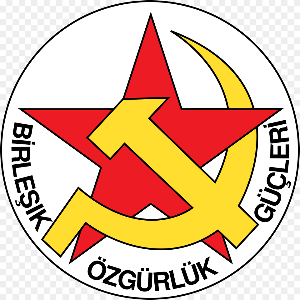 Birleik Zgrlk Logo Us Environmental Protection Agency Gif, Symbol, Star Symbol, Emblem Png