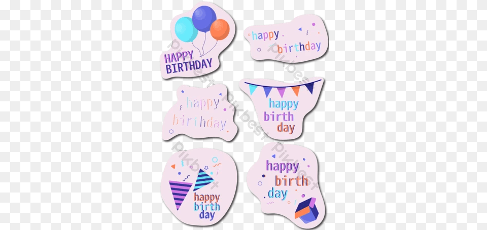 Birthday Background With Sticker Presents And Balloons Party Supply, Balloon Free Png