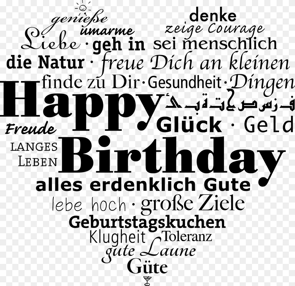 Birthday Clipart, Advertisement, Poster, Text Free Png Download