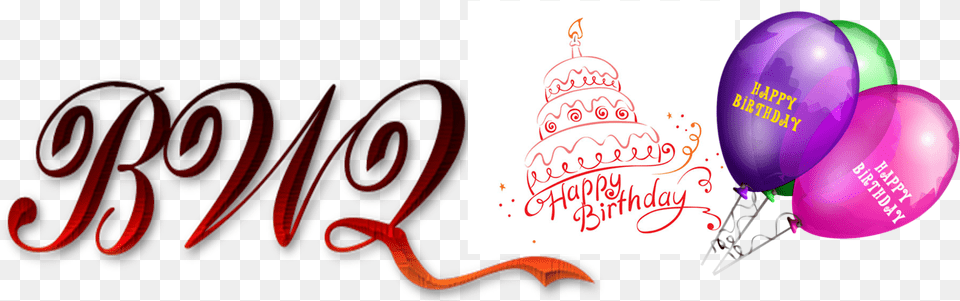 Birthday Wishes From Mother To Son In Hindi Graphic Design, Balloon Png
