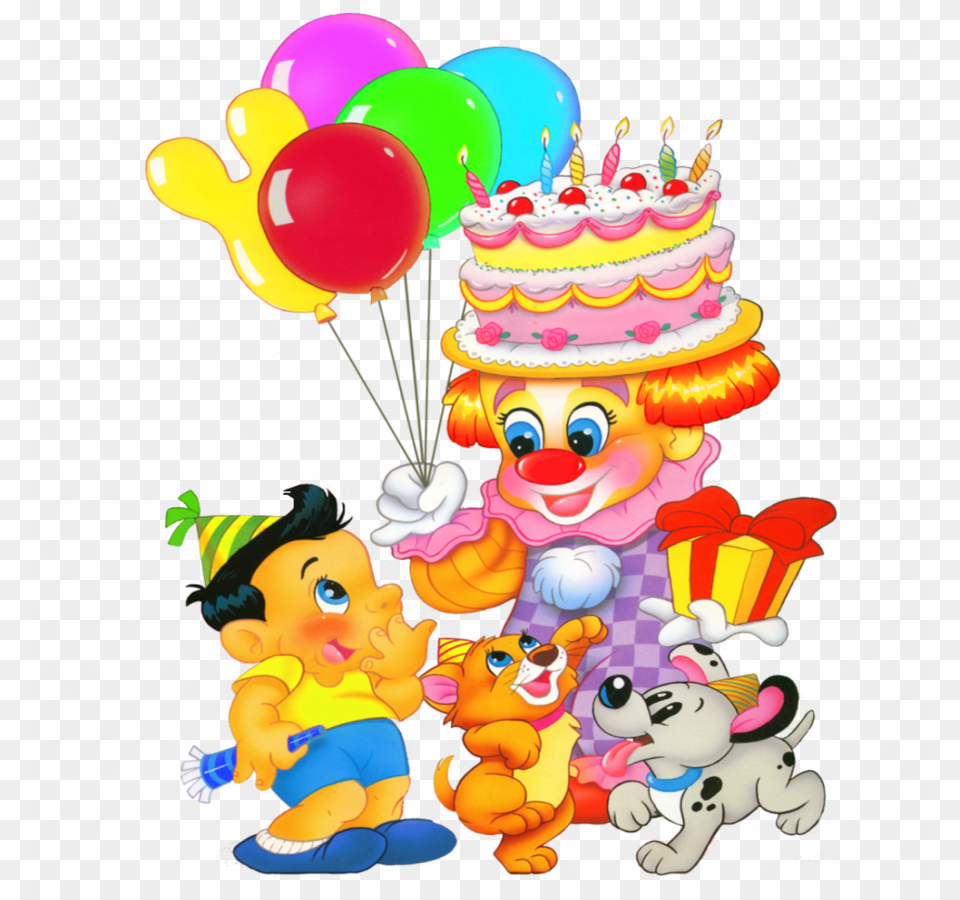 Birthday Wishes In Telugu Clipart Happy Birthday Songs Birthday In Telugu, Person, People, Balloon, Baby Free Png