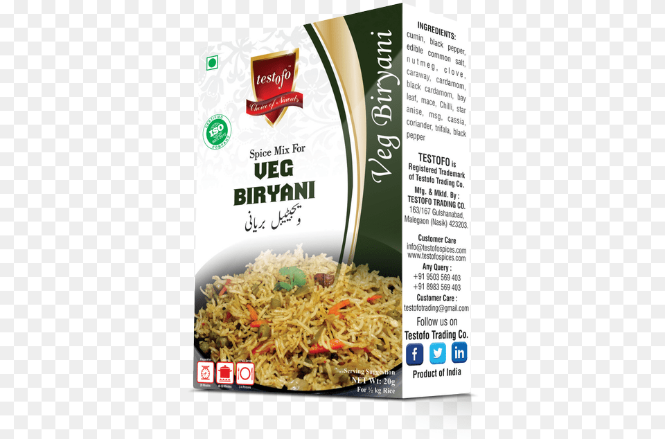 Biryani, Food, Noodle, Pasta, Vermicelli Png Image