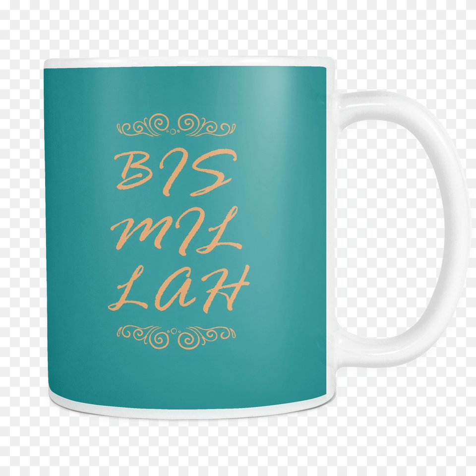 Bismillah Bismillah Bismillah Bismillah Bismillah Love Dare Cd Audio, Cup, Beverage, Coffee, Coffee Cup Png