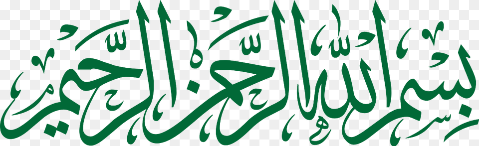 Bismillah Calligraphy Text, Handwriting, Green Png Image