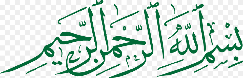 Bismillah Images In Green Color, Calligraphy, Handwriting, Text Png