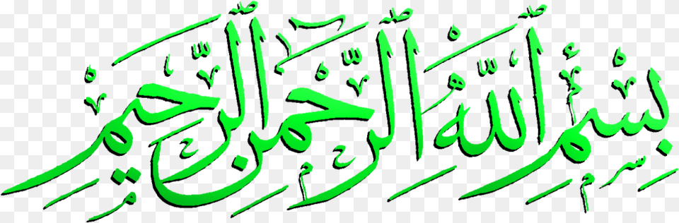 Bismillah Vector Bismillahir Rahmanir Rahim Arabic Text, Handwriting, Calligraphy, Person Png