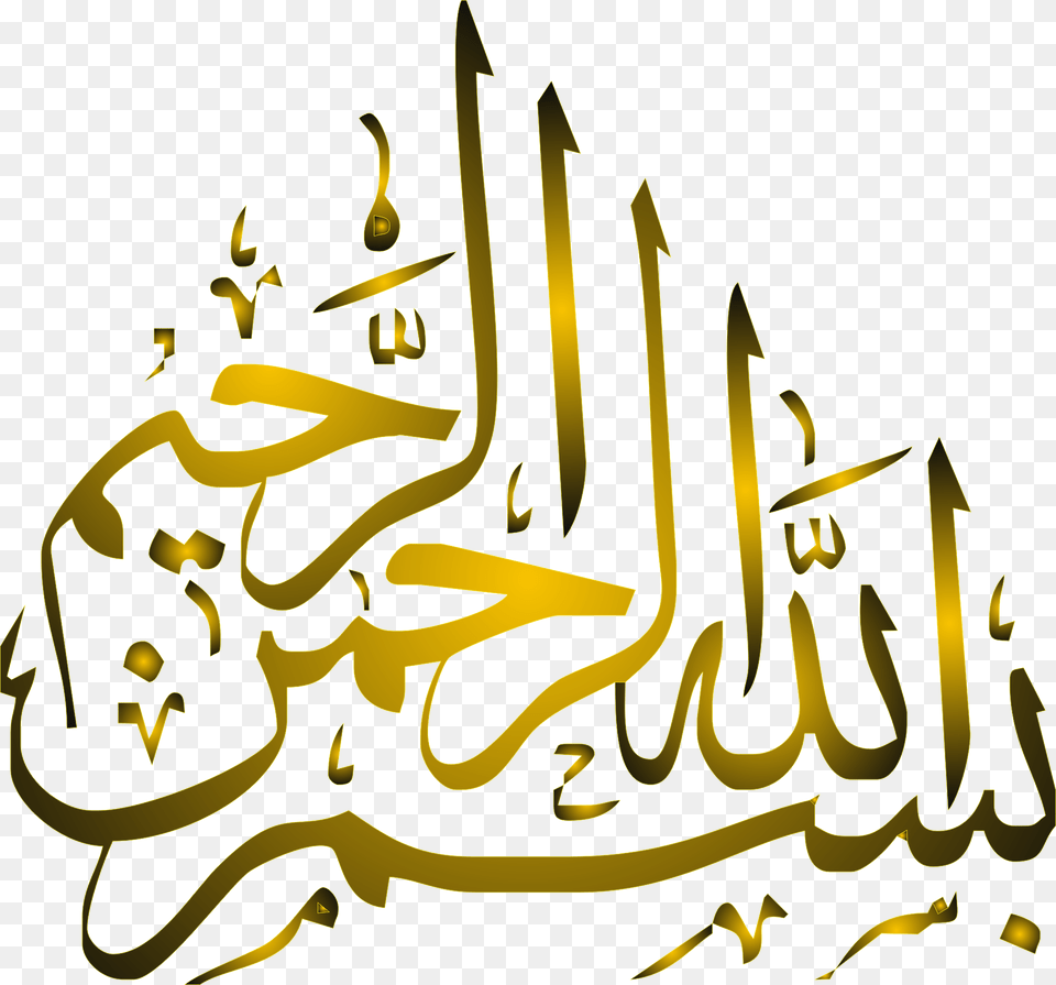 Bismillah Vector Quran Bismillah Arabic Calligraphy Easy, Handwriting, Text Free Png