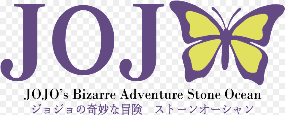 Bizarre Adventure Stone Ocean Logo, Purple, Text, Number, Symbol Free Png