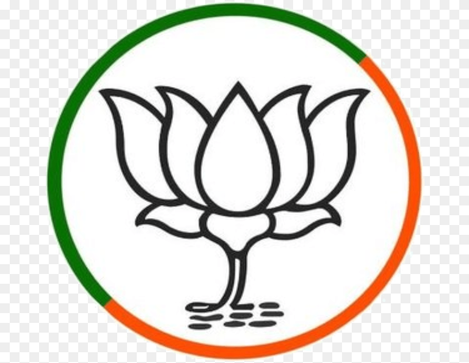 Bjp Sticker For Whatsapp Download Logo Bharatiya Janata Party, Disk, Symbol Png Image