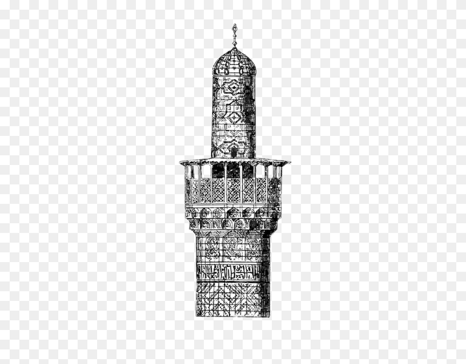 Black And White Minaret Illustration, Chandelier, Lamp, Art, Architecture Free Png Download