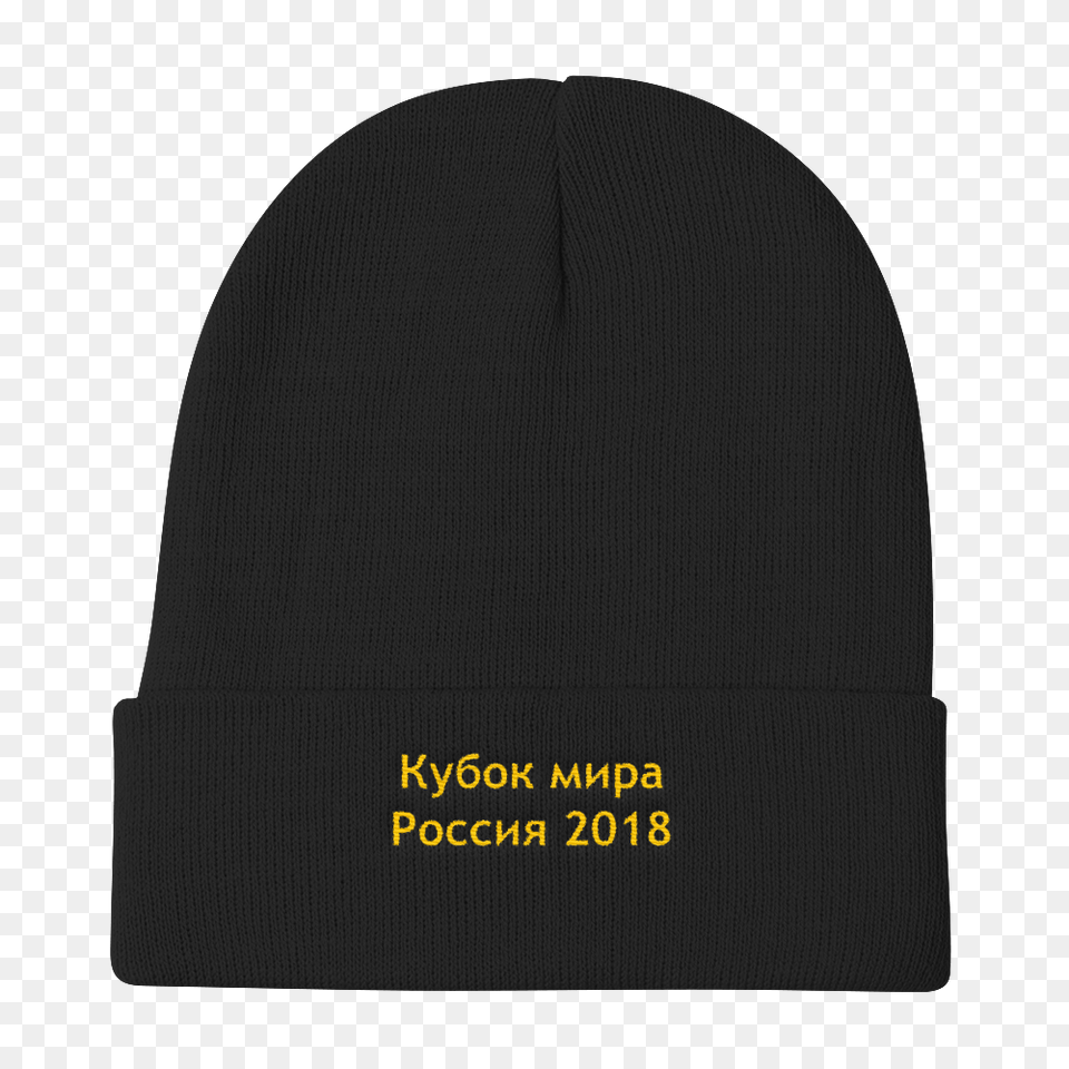 Black Beanie, Cap, Clothing, Hat Png Image