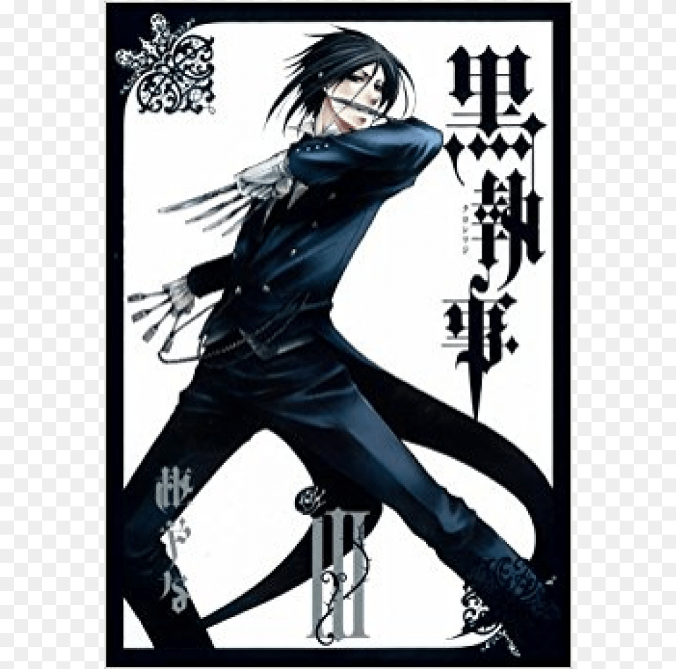 Black Butler Book Covers, Comics, Publication, Manga, Adult Free Png Download