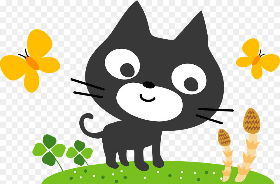 Black Cat In Spring Clipart, Cream, Dessert, Food, Ice Cream Free Png