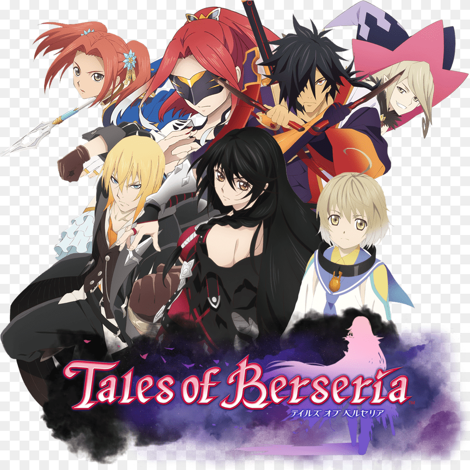 Black Hair Icon Library Tales Of Berseria Original Sound Track, Adult, Publication, Person, Female Free Png