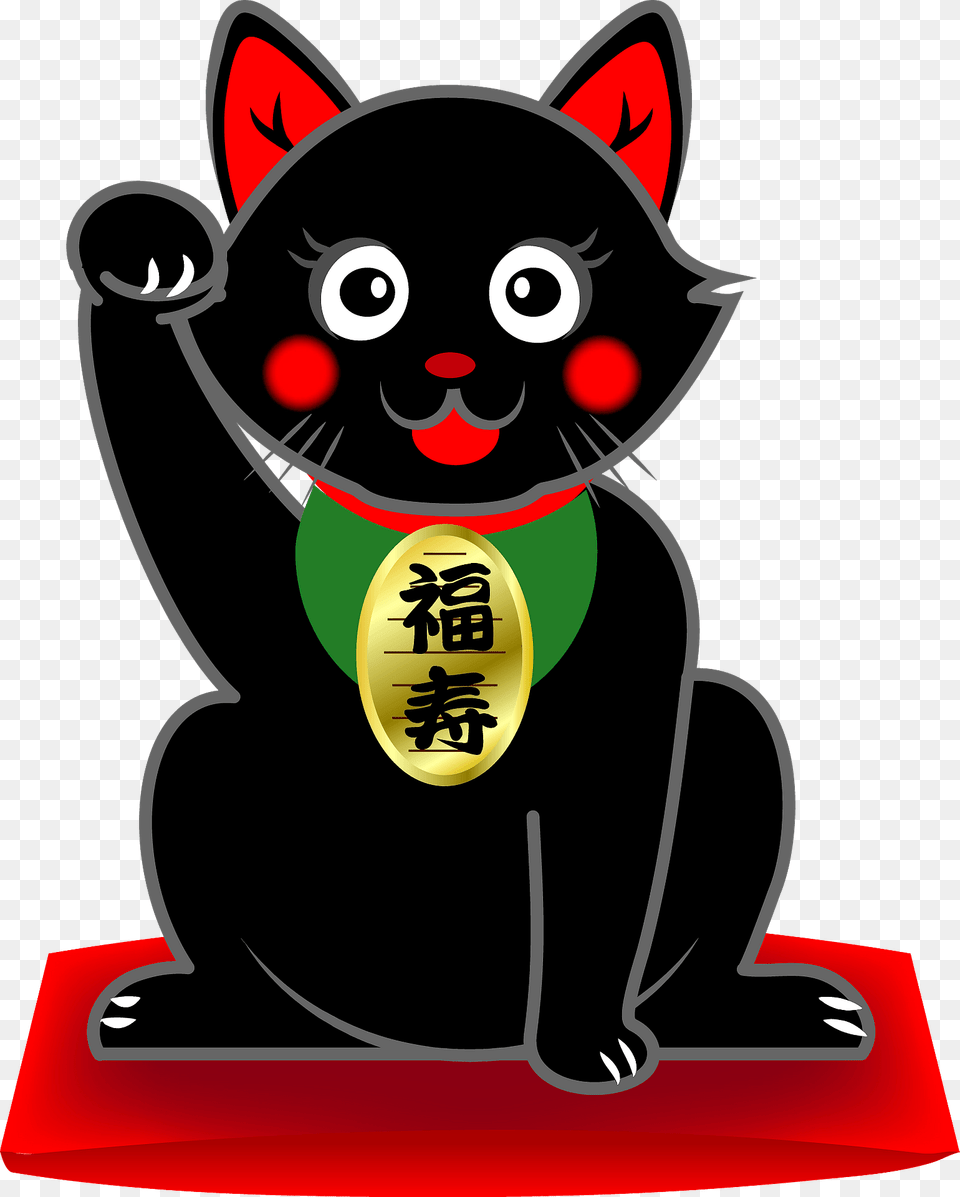 Black Maneki Cat Clipart, Animal, Mammal, Pet, Baby Free Transparent Png