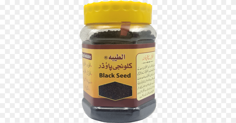 Black Seed Powder Chocolate, Food, Mailbox, Mustard Free Transparent Png
