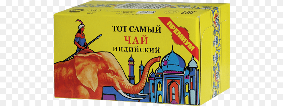 Black Tea Russian Ussr National Traditonal With Elephant Ebay Icon, Box, Cardboard, Carton, Person Png